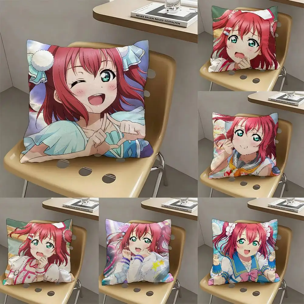 1pc Ruby Kurosawa Anime Characters Pillow Case Fashion Square Pillowcase Bedroom Sofa Room Ins Decoration Leisure