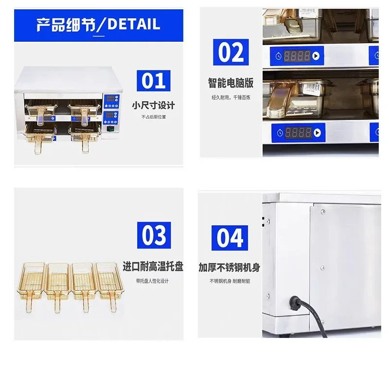 Two-story six-plate hamburger meat insulation cabinet fast