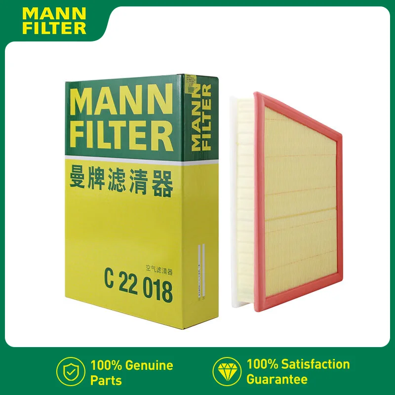 For ZINORO60H BMW 2 Active Gran Tourer X2 MINI III One Cooper MANNFILTER C22018 Air Filter 13718513944 13717619267 13718692202
