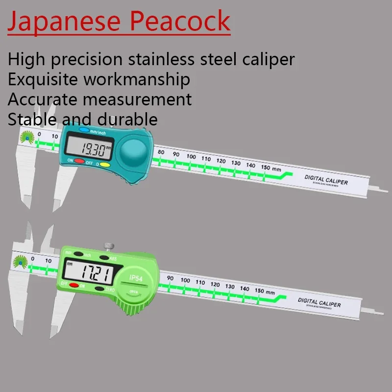 High-precision Japanese stainless steel caliper IP54 stainless steel electronic vernier caliper 150mm step depth measurement too