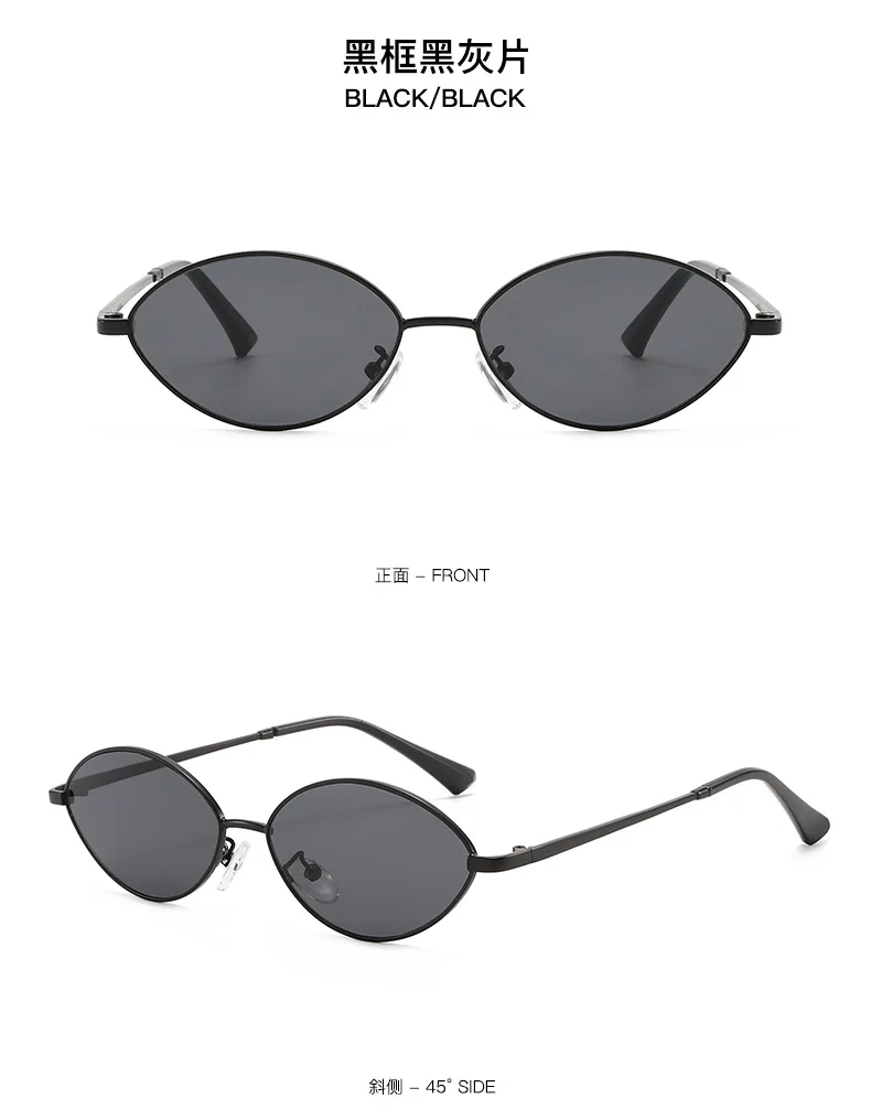 2026 Kleine Sonnenbrille für Damen Y2K Mode Dekorative Sonnenbrillen UV400 Getönte Gläser Lentes Mujer Coole Damen-Sonnenbrillen – Detail 16