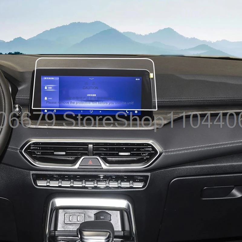 

Tempered Glass Screen Protector For Kaiyi X3 pro 2021-2025 Car gps infomainment navigation car anti-scratch accessories