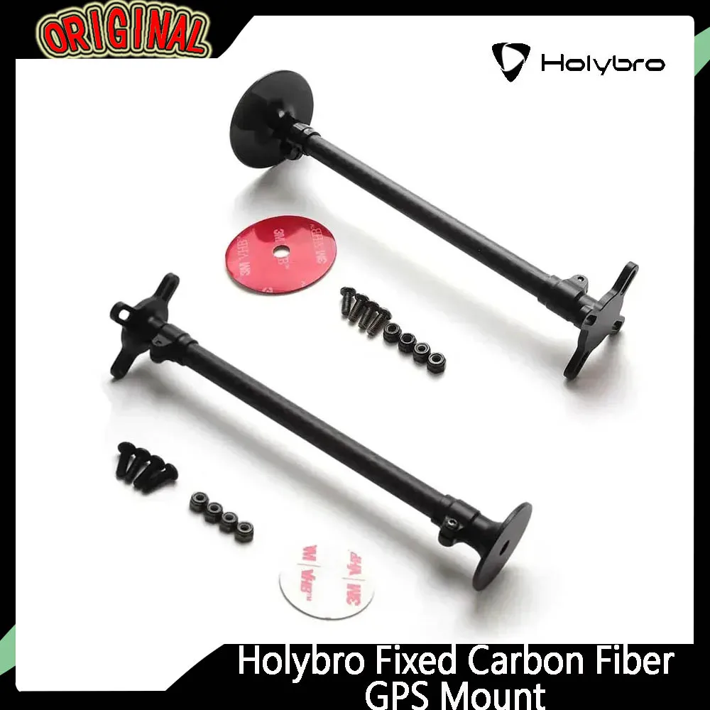 

Holybro Fixed Carbon Fiber GPS Mount for H-RTK F9P RoverLite/M8P Helical DroneCAN H-RTK F9P Rover/M8N GPS Modules