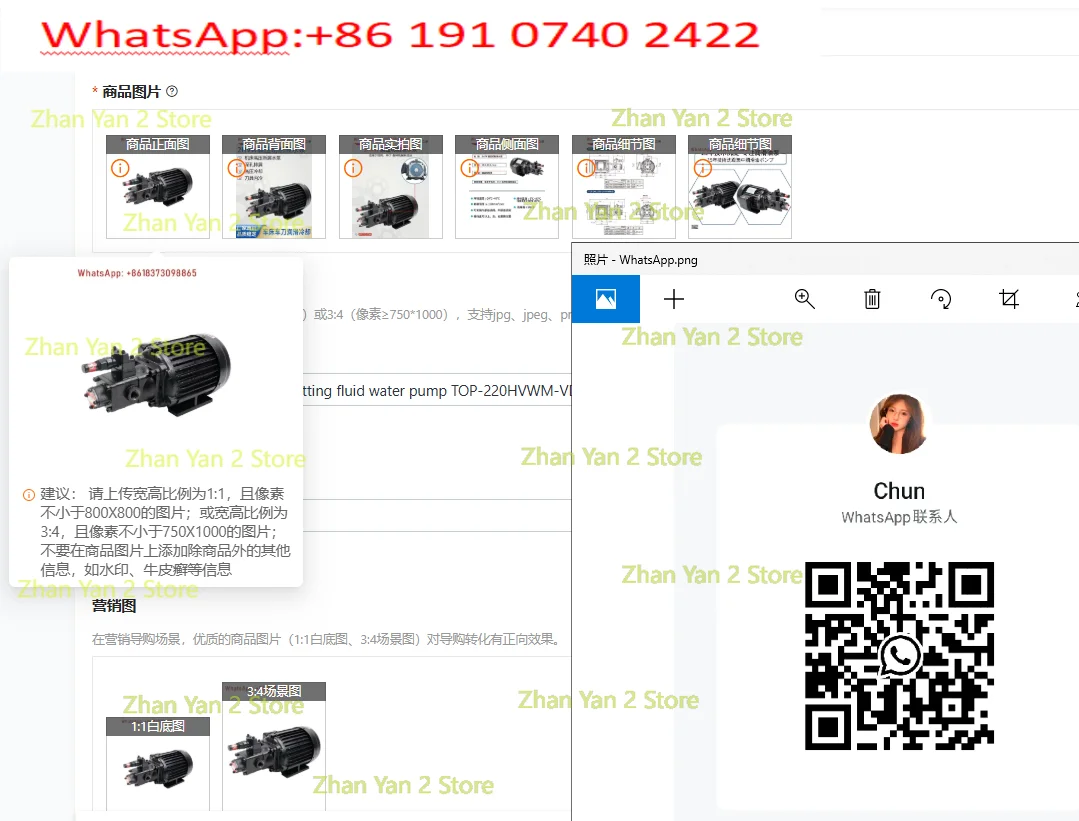 Machine tool high pressure cutting fluid water pump TOP-220HVWM-VD CNC machining center cooling pump
