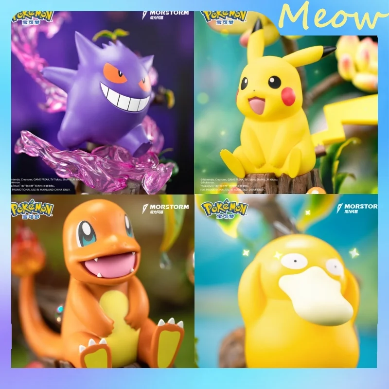 

Мини-фигурки покемонов Fodjoy Morstorm-2 дюйма Пикачу Генгар Psyduck Charmander, набор коллекционных игрушек, подарок на Рождество и Новый год