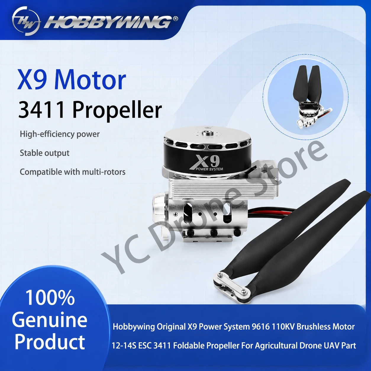 Hobbywing X9 9616 110KV ブラシレスモーターパワーシステム 12-14S ESC 3411 折りたたみ式プロペラ 農業用ドローンUAV用