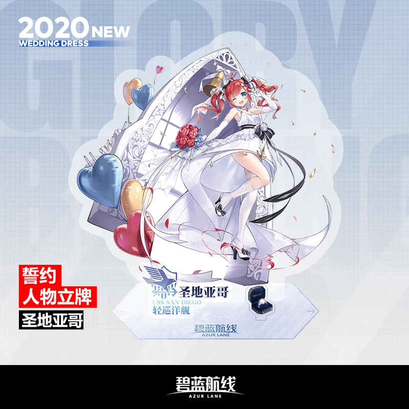 Figuras de acción del Anime Azur Lane, modelos de decoración de escritorio de juguete con soporte de acrílico, USS, minneville, Ca-36, USS, San Diego