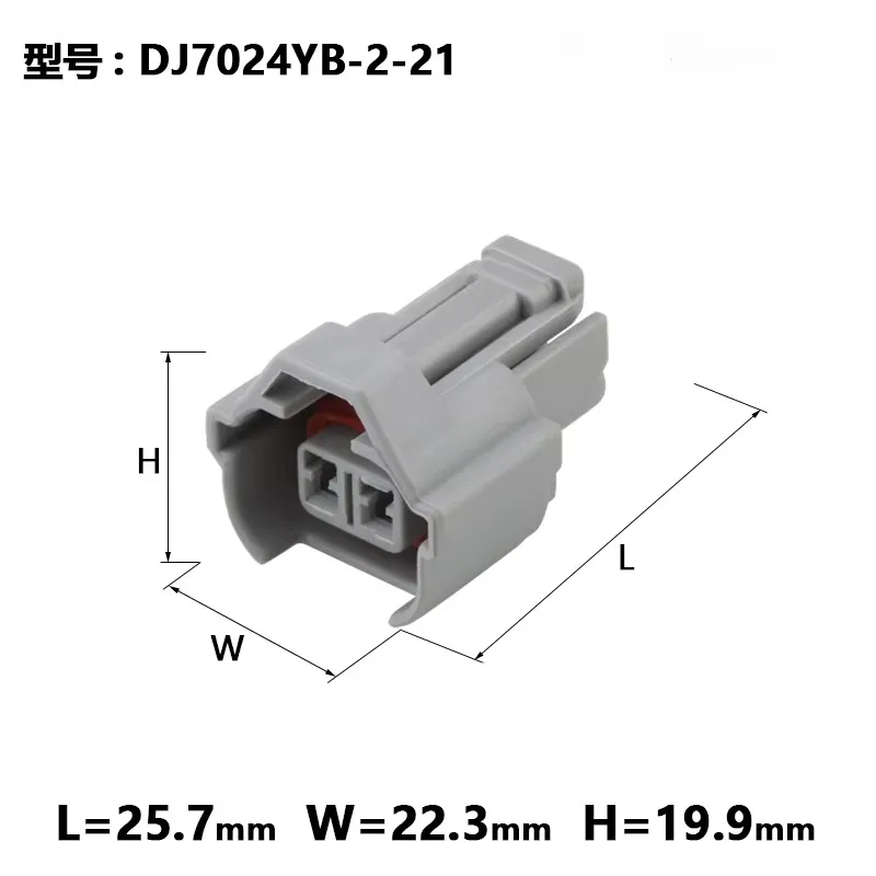 1set 2 Pin 2.0 male female Auto Waterproof connector Plug Car Fuel Injector connectors for Subaru Mazda WRX 6189-0035 6189-0039