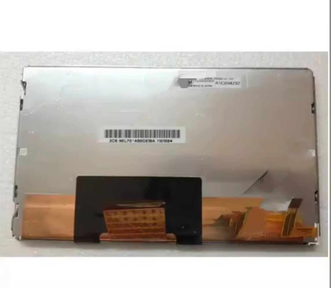 

LT070AB2C600 LCD Screen Panel
