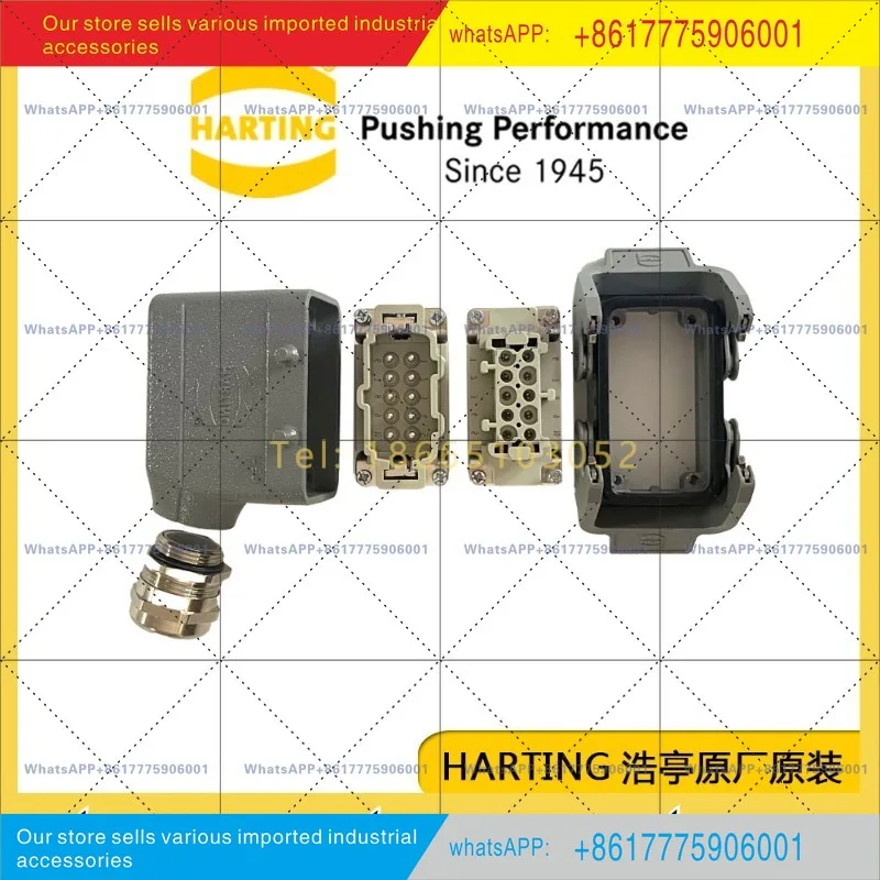 Harting Heavy Duty Connector Combination Set 4 Pins/6 Pins/10 Pins/16 Pins/24 Pins