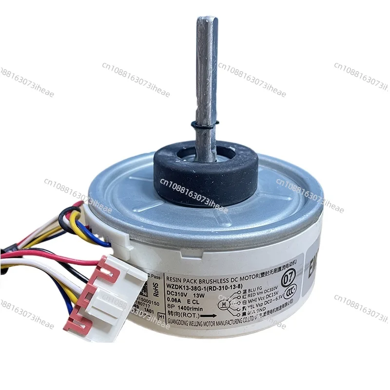 Suitable for Midea inverter air conditioner DC brushless motor WZDK13-38G-1 fan RD- 310-13-8