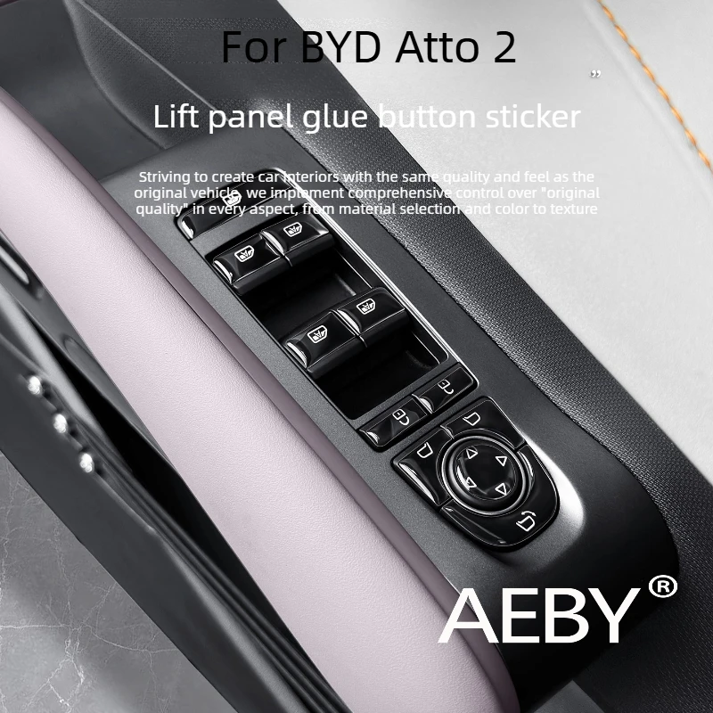 

AEBY For BYD Atto 2 Smart Driving Edition 2024-2025 Window Switch Button Stickers,Anti-Scratch Window Button Protecto,Stickers