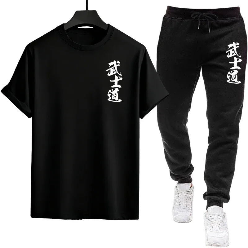 

Японский спортивный костюм с принтом Bushido: футболка и брюки, мужской городской повседневный модный комплект, весенне-летний домашний и уличный комфортный мужской костюм