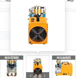 Small Single Cylinder High Pressure Electric Pump 30MPa 40MPa Water-Cooled Air Pump for Industrial Use