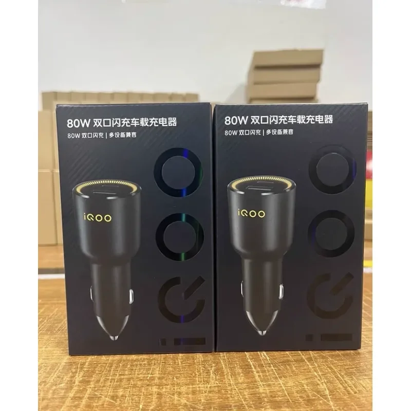 for iQOO 80W Dual Port Flash Charger Car Charger for iQOO