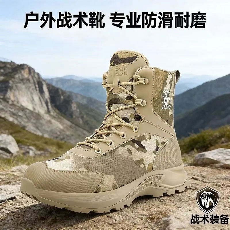 2026 Original Brand Comfortable Anti Slip Mountain Climbing Footwear Designer High Top Outdoor Hiking Shoe Mountain Trainers Boo
