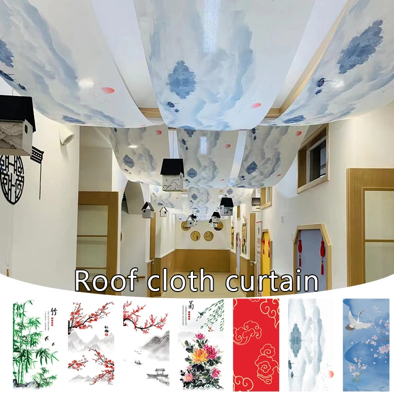 0.9*5M Chinese Style Ceiling Drapery Curtain Wedding Background Gallery Gauze Curtain Decor Red Antique Style for Exhibition