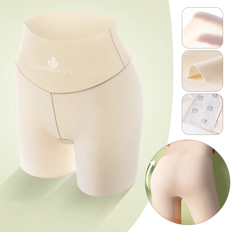 Women Ice Silk High Waisted Safety Short Pants Slim Fit Under Skirt Protective Underwear Stretch Boxers Anti Glare
