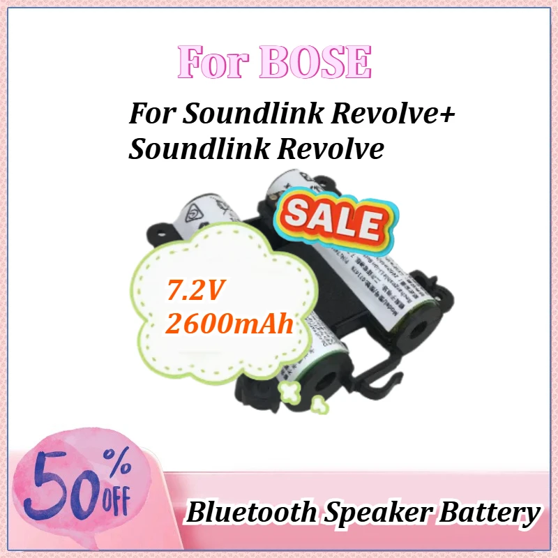 

Bluetooth Speaker Battery 7.2V 2600mAh for BOSE Soundlink Revolve+ Soundlink Revolve 071478 078068
