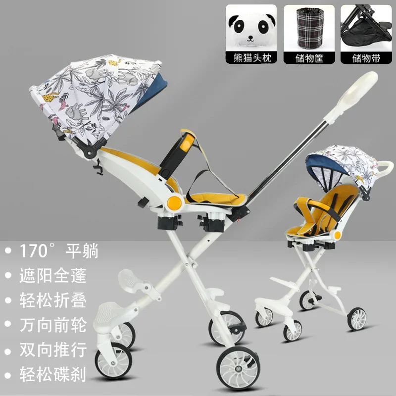 

New Stroller for Strolling Babies, Can Sit and Lie Down, Lightweight and Foldable Baby Stroller, High Landscape Toddler