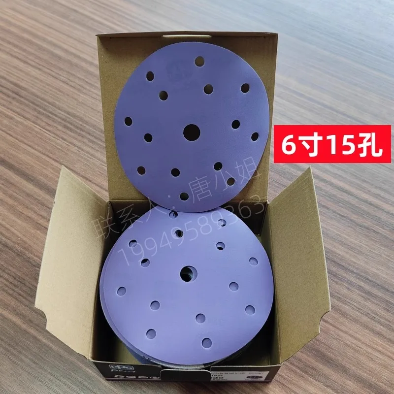 PP G Plus Purple Lightning Film Sandpaper 6-inch 15 hole 9-hole Grinding Machine Sandpaper 3313-6550 Machine Grinding