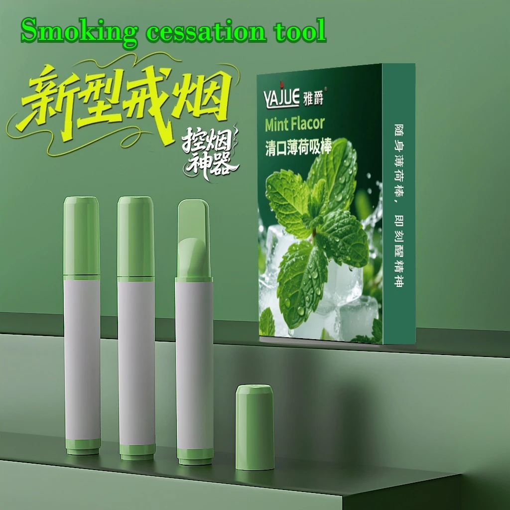 Yajue-palo de succión a base de hierbas, palo de succión para fumar asistido, menta, limón, naranja, palo de succión para coche, herramientas para cigarrillos