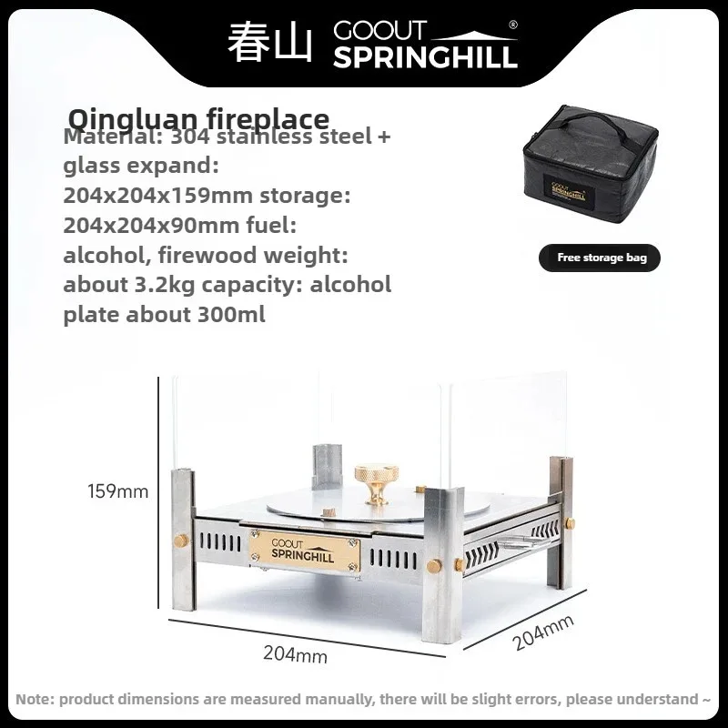 

Goout Springhill Outdoor Table Folding Wood Stove Campfire Camping HeatingFireplace Outdoor Glass Burning Camping Fire Viewing