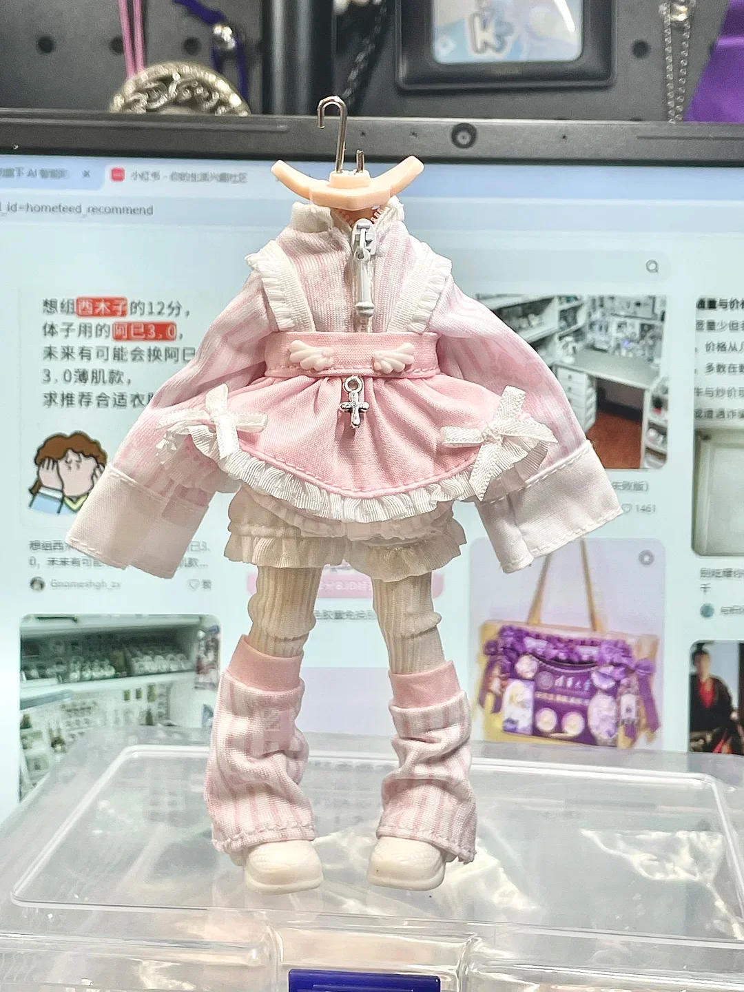 Alleen kleding dagelijkse serie Sweetheart Reanimatie Agent Babykleertjes OB11 Pop BJD Poppenkleertjes Pop Make-up Verkleedcadeau