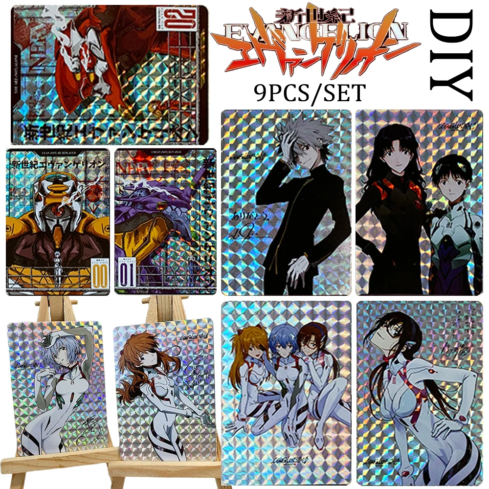 NEON GENESIS EVANGELION DIY 9PCS/SET Ayanami Rei  Langley Soryu Plaid glitter refraction color glitter collectible cards holiday