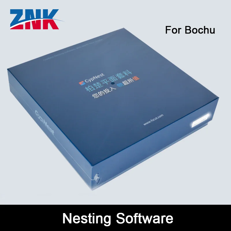 

Bochu CypNest Flat Nesting Software Encryption Dog Professional Version on the Official Website All-functional Nesting USB Drive