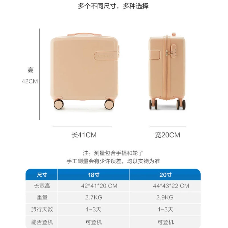 أمتعة صغيرة خفيفة الوزن للإناث ، حقيبة سفر ، صندوق صعود جديد ، عجلات ، 20 بوصة
