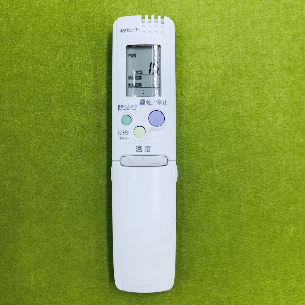 รีวิวและแนะนำรีโมตคอนโทรล RCS-SR1 สำหรับเครื่องปรับอากาศ Sanyo RCS-SR2
