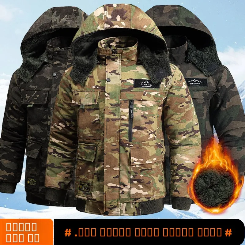 

Thiened Cotton Workwear Winter Jaet Camouflage Fabric Fce Lined Waterproof Dir Resistant Plaid Outdoor Utili Clothing