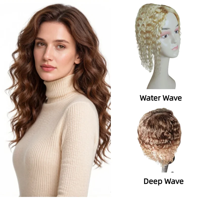 100% Human Hair Hair Wig Swiss Lace 13x14cm 10inch Water Wave Handmade Color #613 P27-613 7-10Days Ship