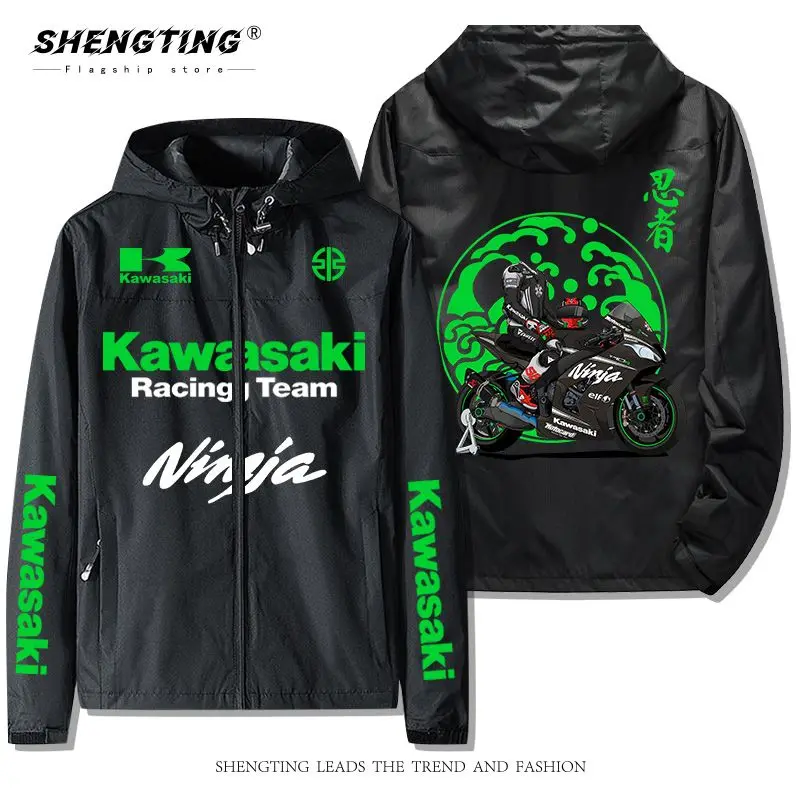 Kawasaki RACING TEAM Strój kolarski NINJA Długa kurtka motocyklowa