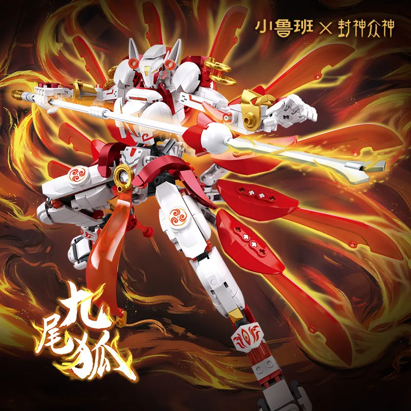 

Конструктор Sluban Mecha: Боги Властительства, Воин Девятихвостой Лисы, 1306, сборная модель, коллекционная игрушка, подарок для мальчиков