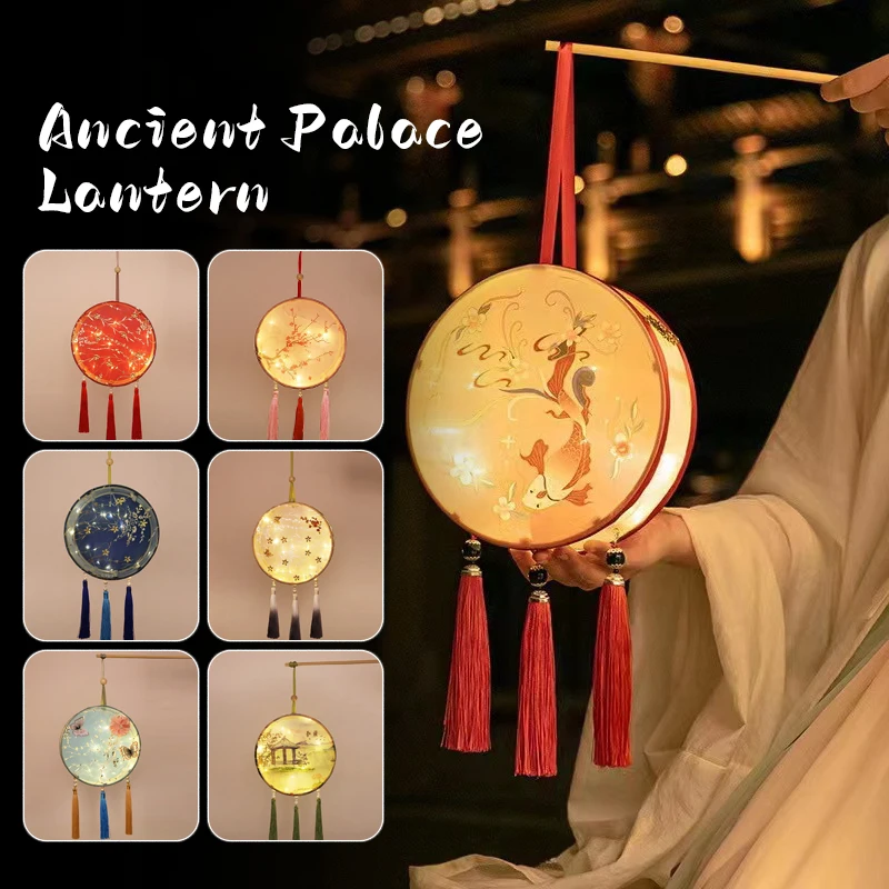 

Mid-Autumn Festival Lantern Chinese Ancient Style Palace Light Diy Handmade Kid Portable Palace Lanterns Hanfu Party Decor