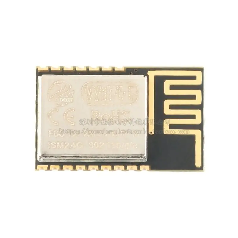 

ESP-M2 ESP8285 беспроводной последовательный порт для модуля Wi-Fi, последовательный порт, прозрачная передача данных/Интернет вещей