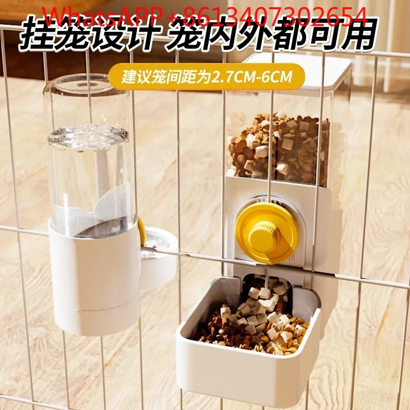 Dog water drinker non-wet mouth Pet hanging ball drinking kettle Puppy automatic feeding (2pcs)