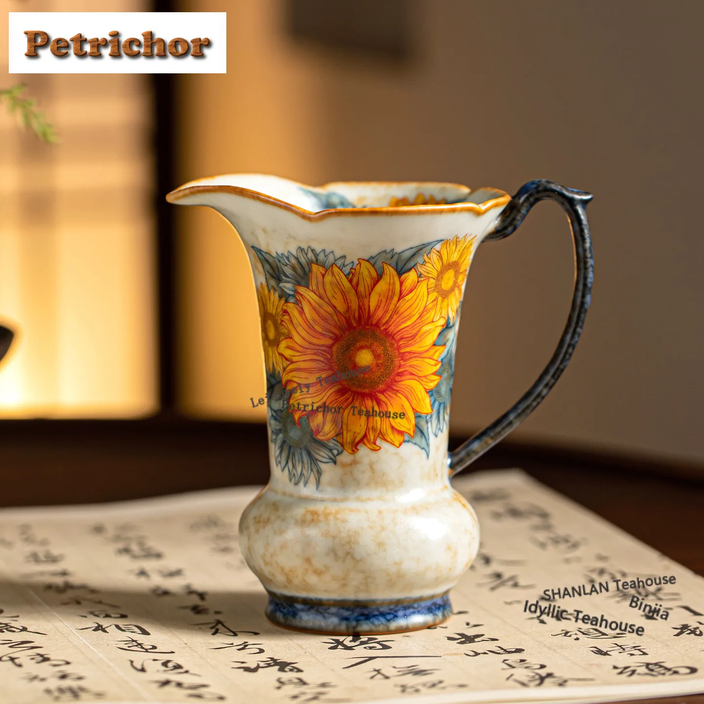 170ml Ru Kiln Caramel Glaze Handle Fair Cup Tea Pitcher Divide Tea Sunflower Cha Hai Dispenser Justice Cup Fair Mug Drinkware