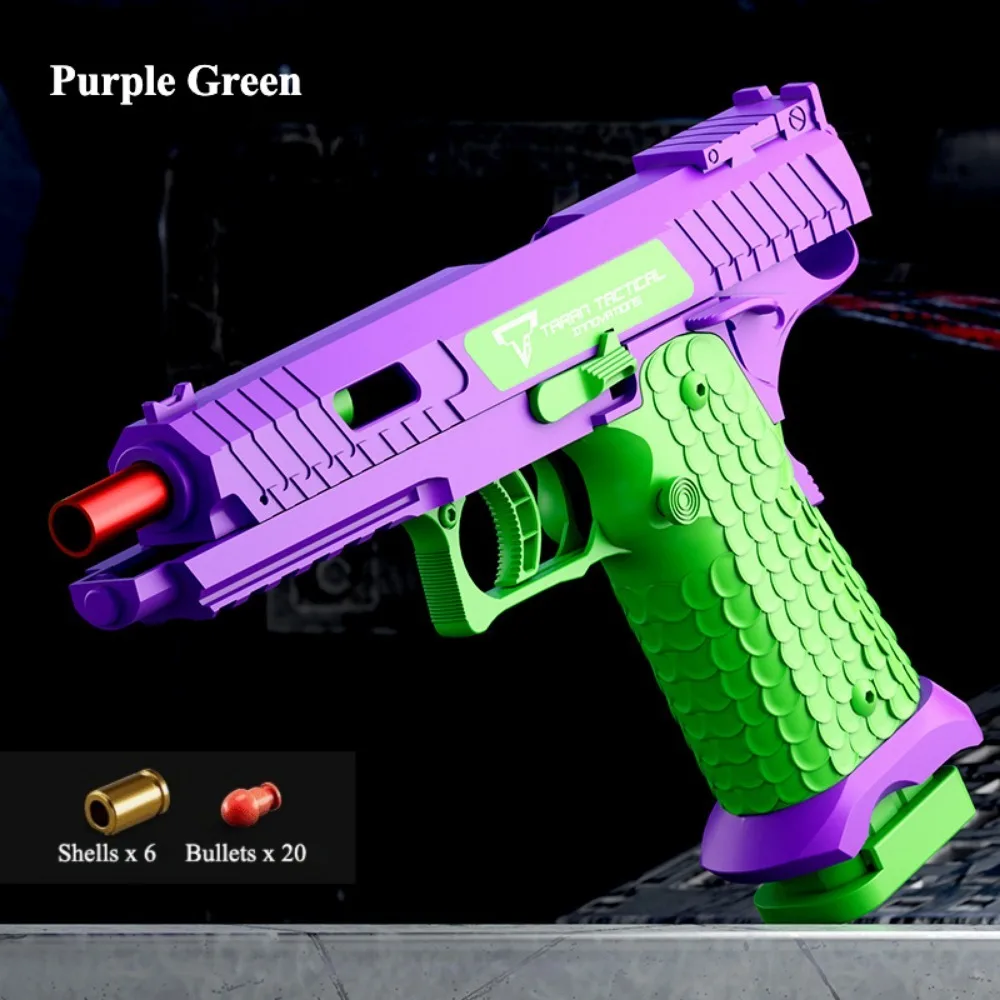

SIG17 Shell Throwing Toy Gun Continuous Firing Blowback Soft Bullet Pistol Model Empty Hanging Children's Toy Boys Gift