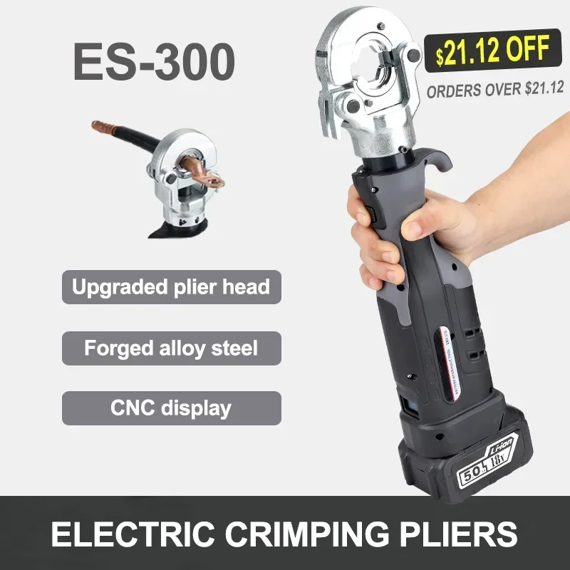 

ES-300 Straight Handle Electric Hydraulic Crimper for 10-300mm² Copper Aluminum Terminals with Fast Crimping & 360° Rotation