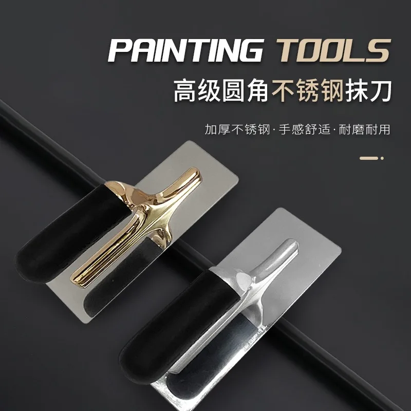 For Gold-plated Silver Rounded Corner Stainless Steel Spatula Art Paint Tool, Diatom Mud Spatula