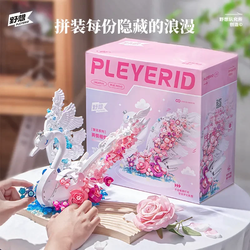 Blocs de construction de cygne floraison d'animaux colorés, modèle d'oiseau d'amour, jouet d'assemblage de figurines en brique pour décoration de maison avec lumière