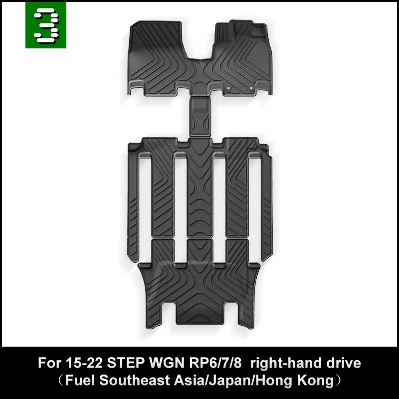 Use for Right rudder 2015-2022 HONDA STEP WGN car carpet car floor mat Fit For HONDA STEPWGN custom waterproof pad floor mat RHD