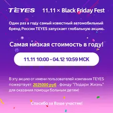 Android Car Radio for Hyundai Creta IX25 2015-2019 with GPS #4