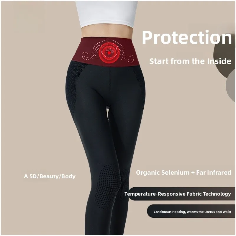 5D Hotlift adelgazante piel de arca Yoga Fitn Bot Sl protección solar Leggings largos Nylon LICRA pantalones de capa Base para mujer