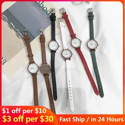 Moda feminina branco pequenos relógios 2019 ulzzang marca senhoras quartzo relógio de pulso simples retr montre femme com pulseira de couro relógio