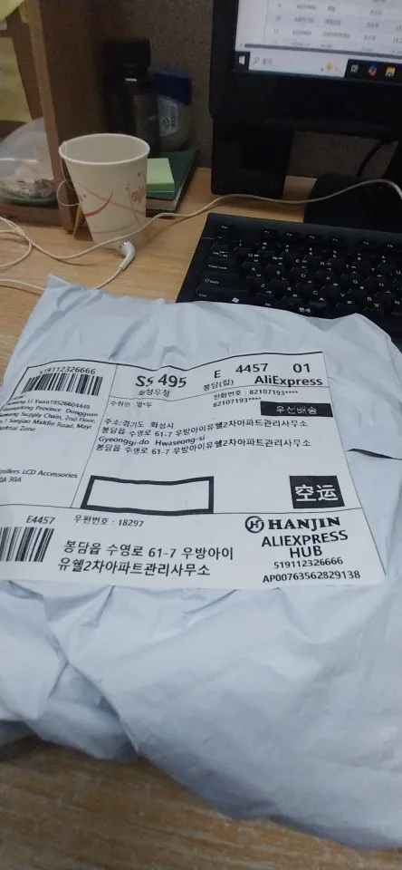 구매후기
