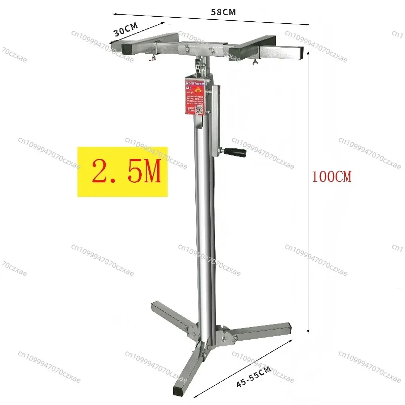 

2.1M Wall Cabinet Mounting Bracket Hand Cranked Electric Dual-purpose Stainless Steel 100KG Load-bearing Lifting Platform